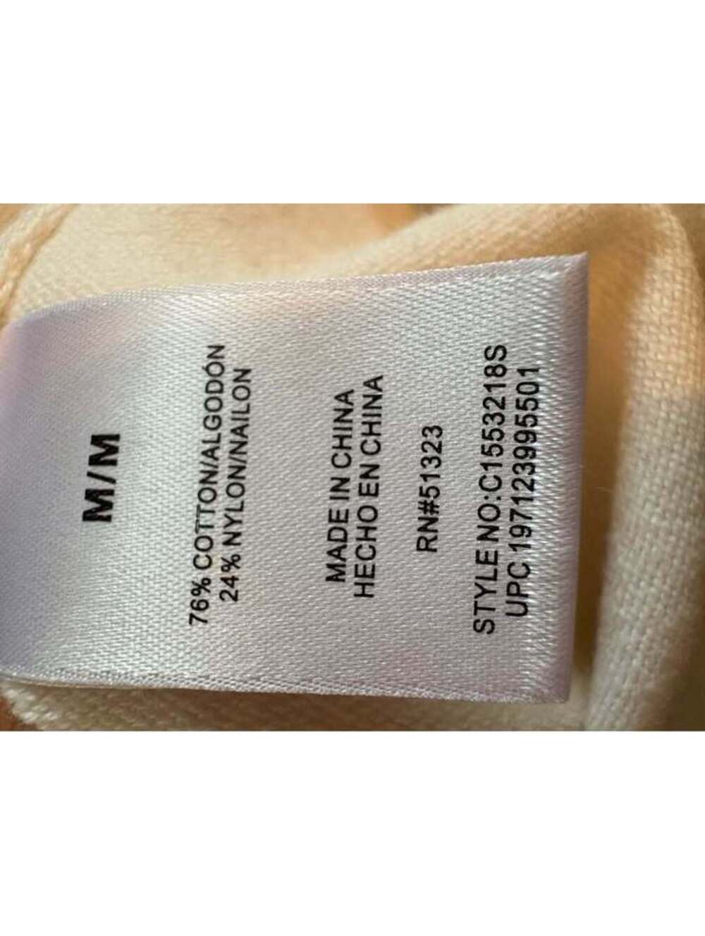 Jessica Simpson Ribbed Sweater - Picture 7 of 7